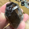 Smoky Quartz - Malawi - Image 4