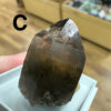 Smoky Quartz - Malawi - Image 6