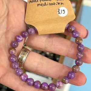 Phosphosiderite Bead Bracelet