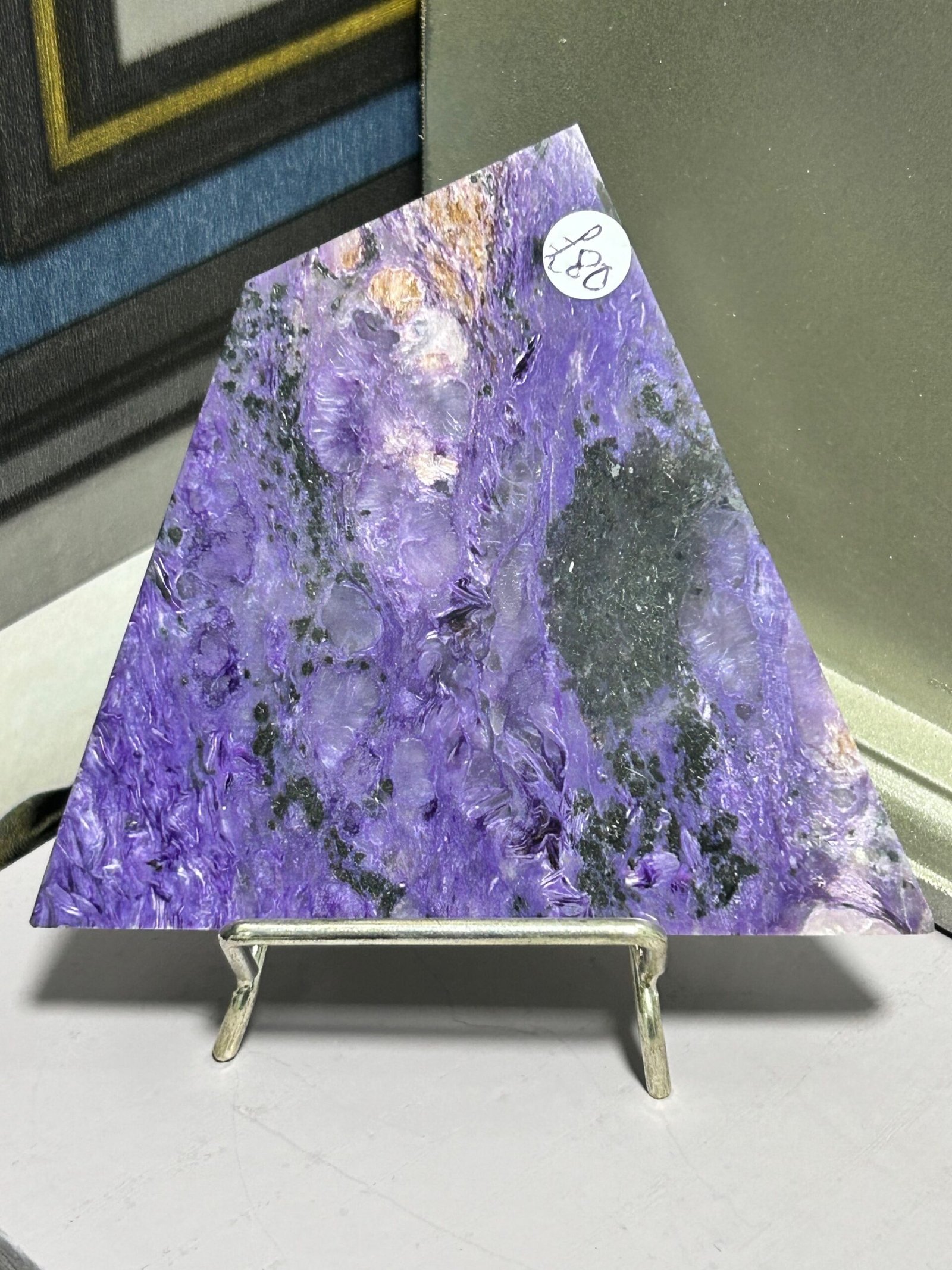 Charoite Slice - Image 2