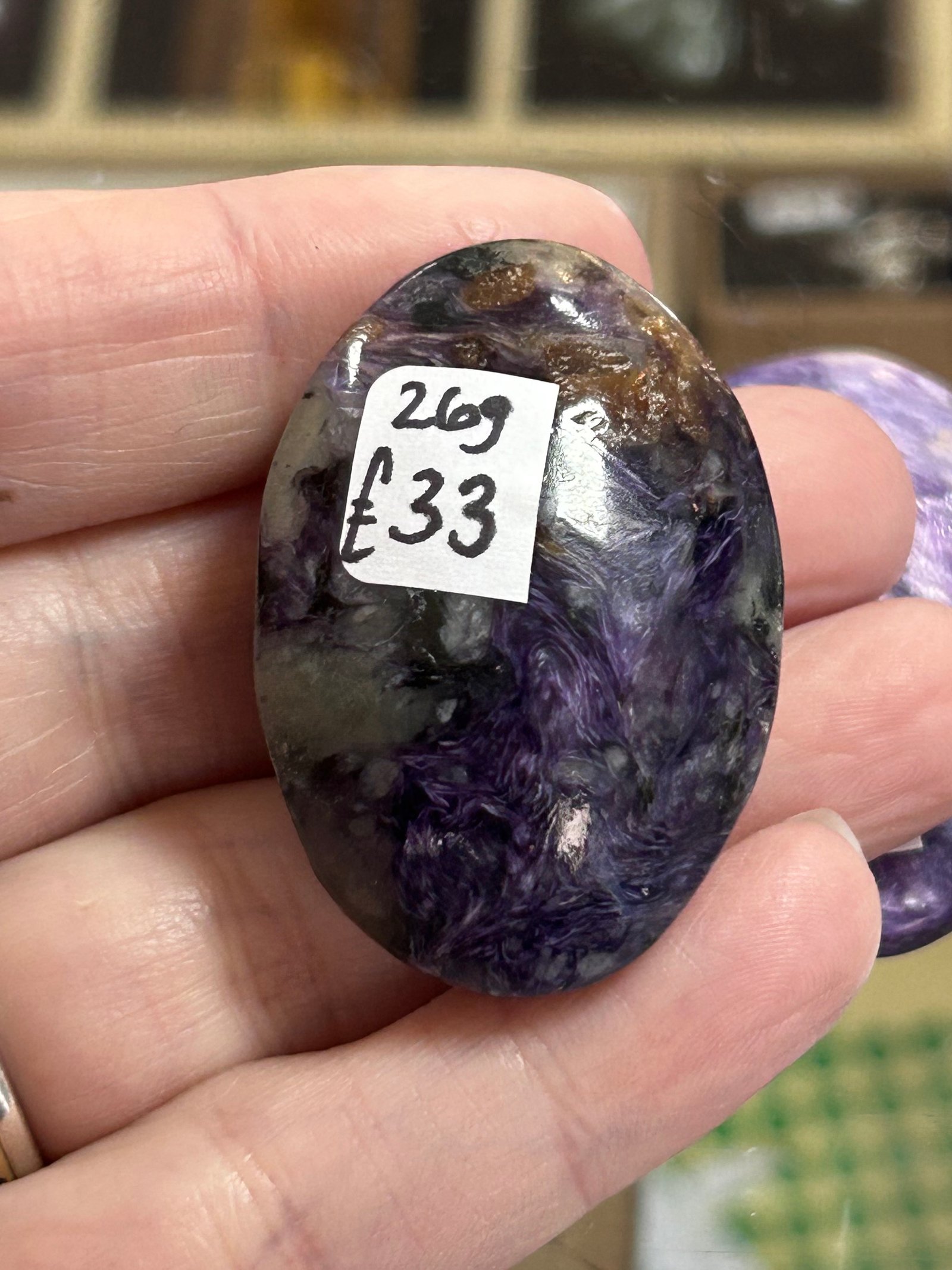 Charoite Palm Stone - Image 2