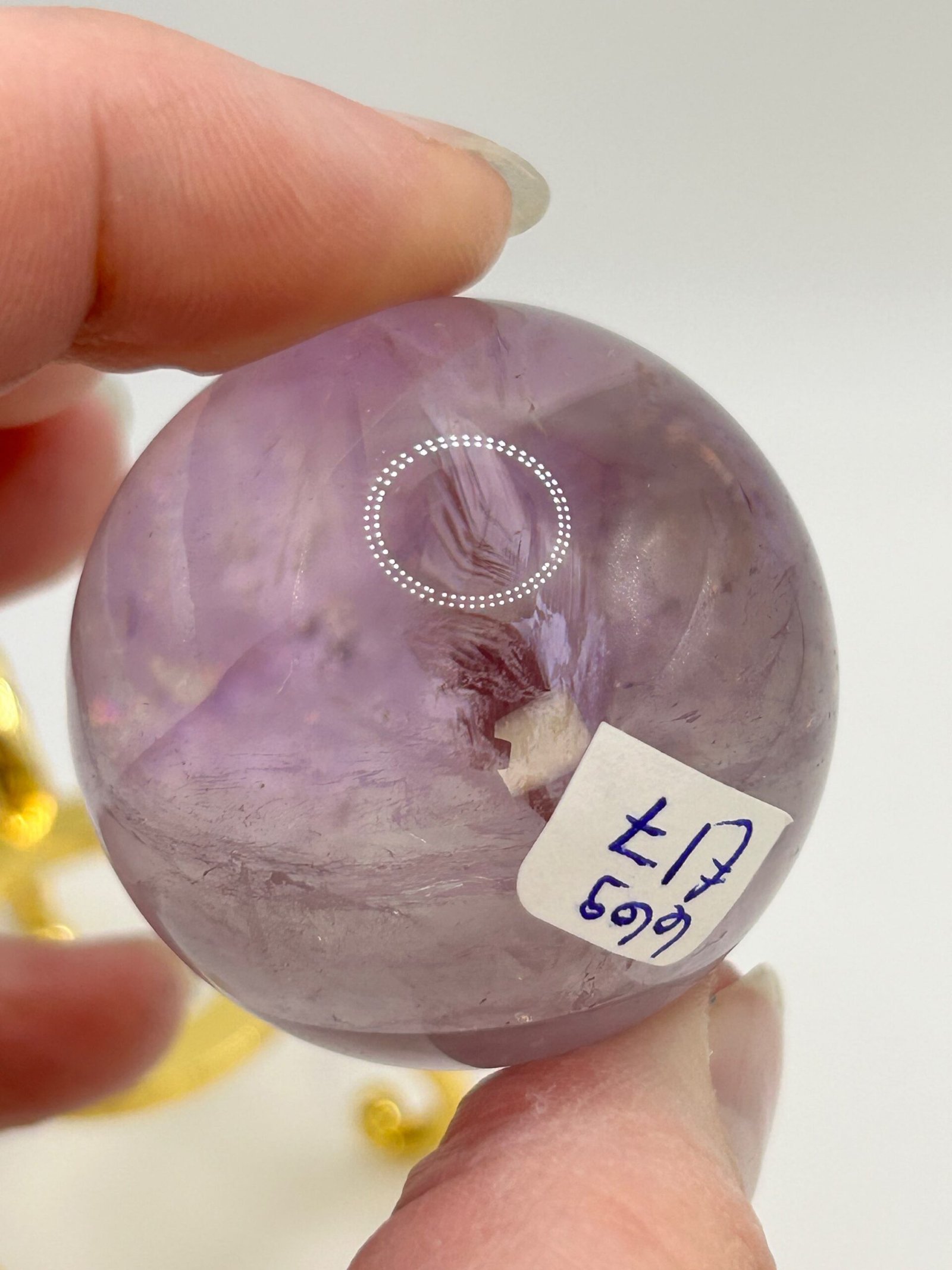Amethyst Sphere - Image 8