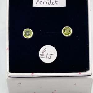 Sterling Silver Peridot Stud Earrings