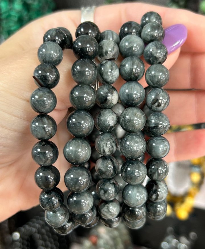 Eagle Eye Bead Bracelet