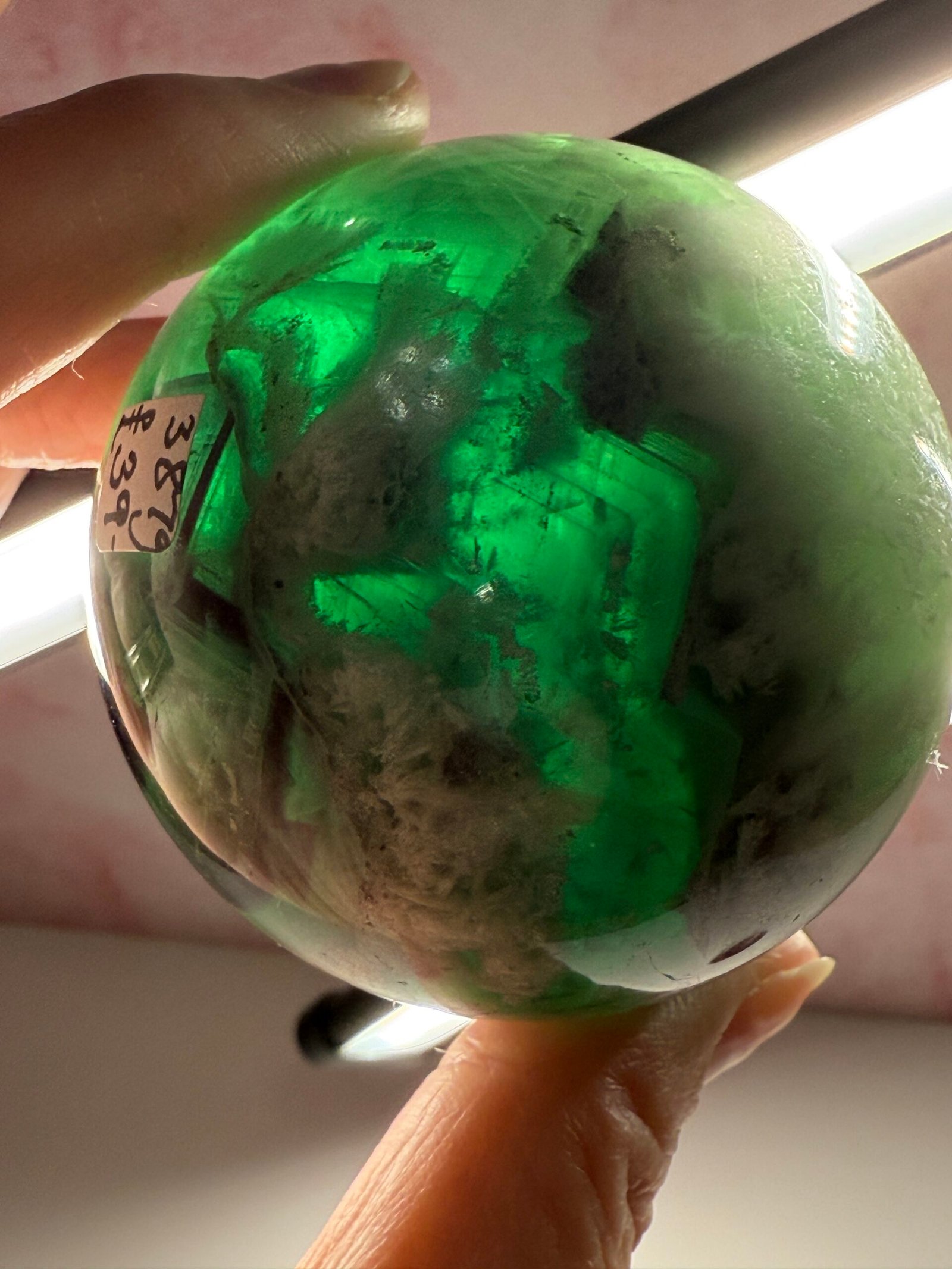 Feather Fluorite Sphere - Image 9