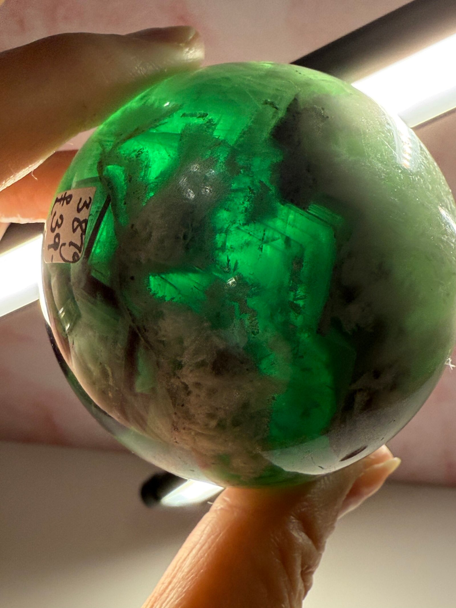 Feather Fluorite Sphere - Image 10