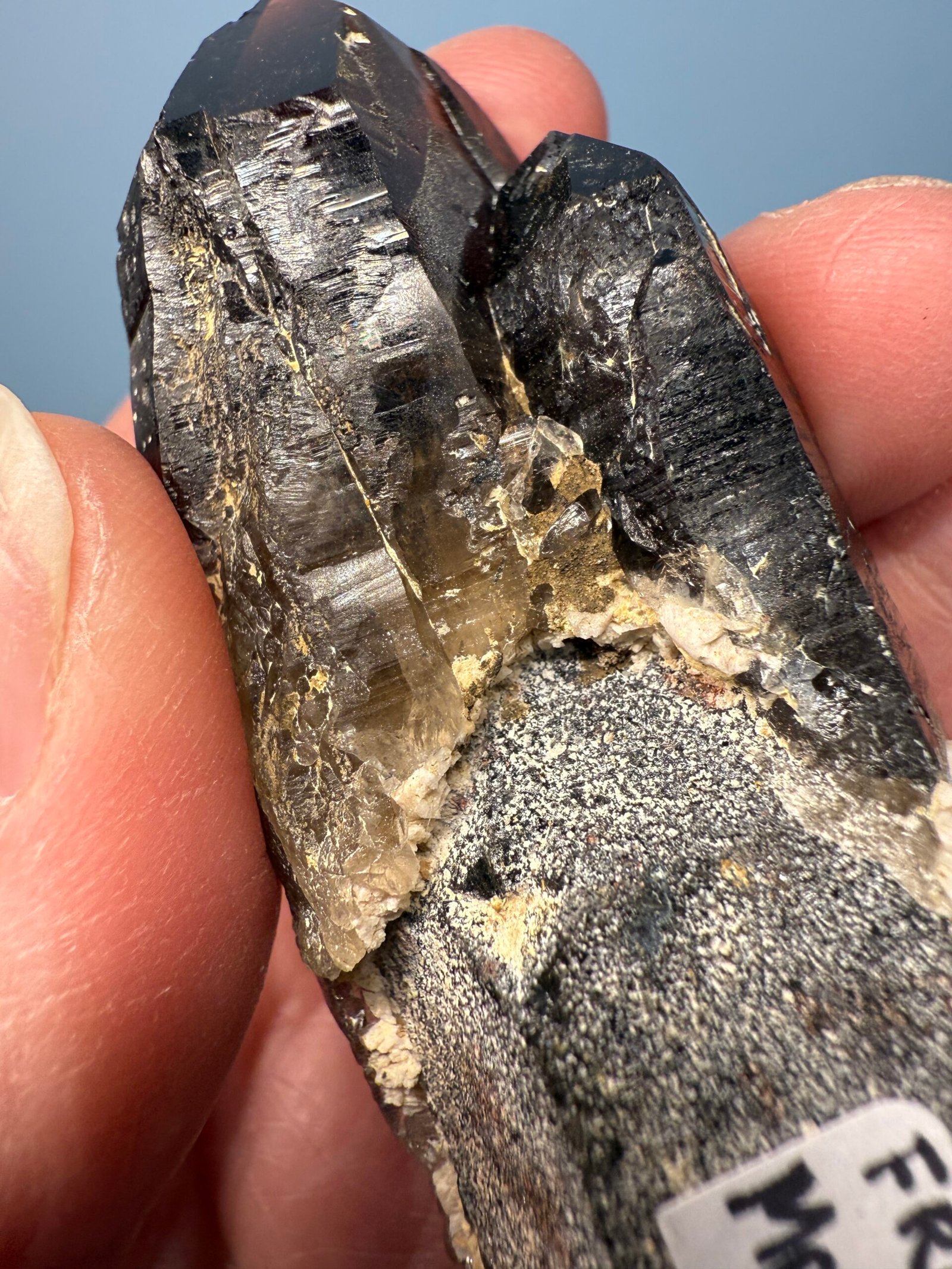Natural Malawi Smoky Quartz Point - Image 7