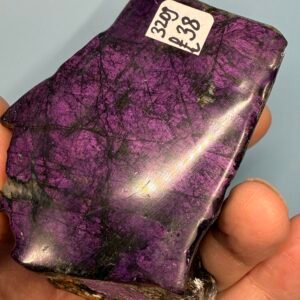 Polished Purpurite Slice