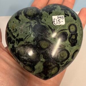Large Kambaba Jasper Heart