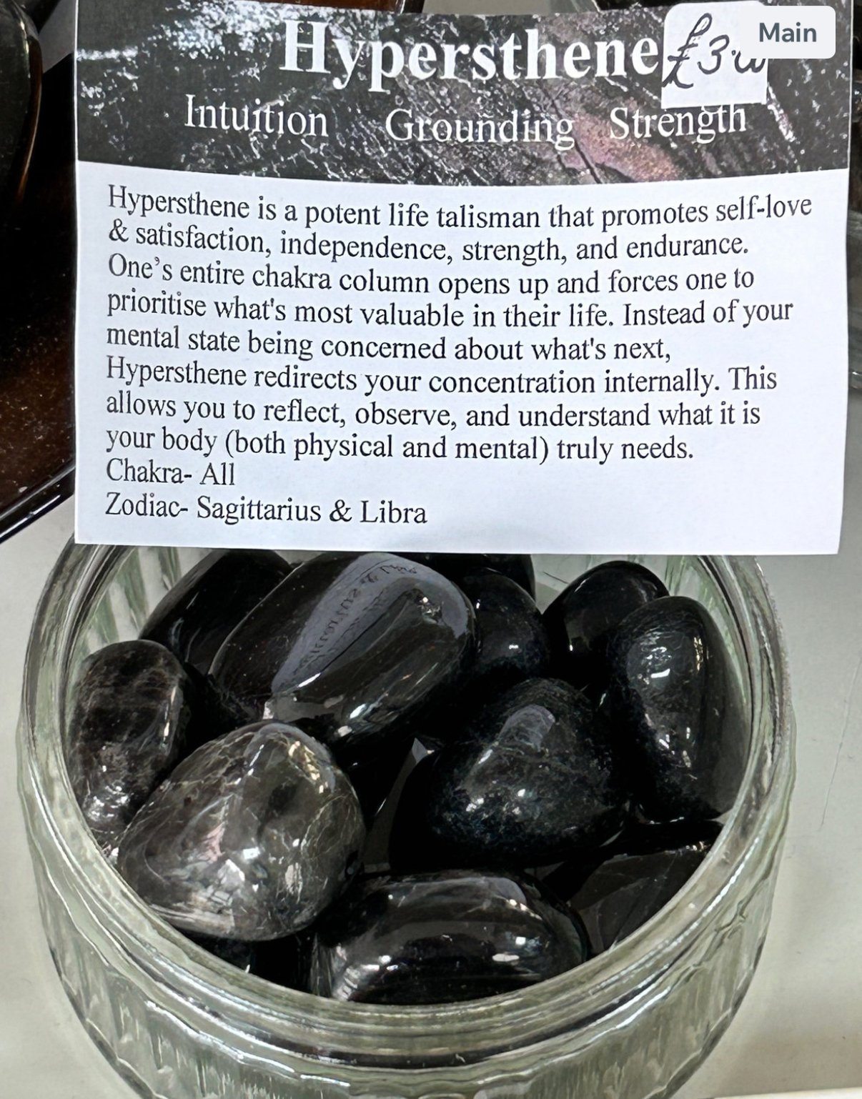 Hypersthene Tumble Stone - Image 2