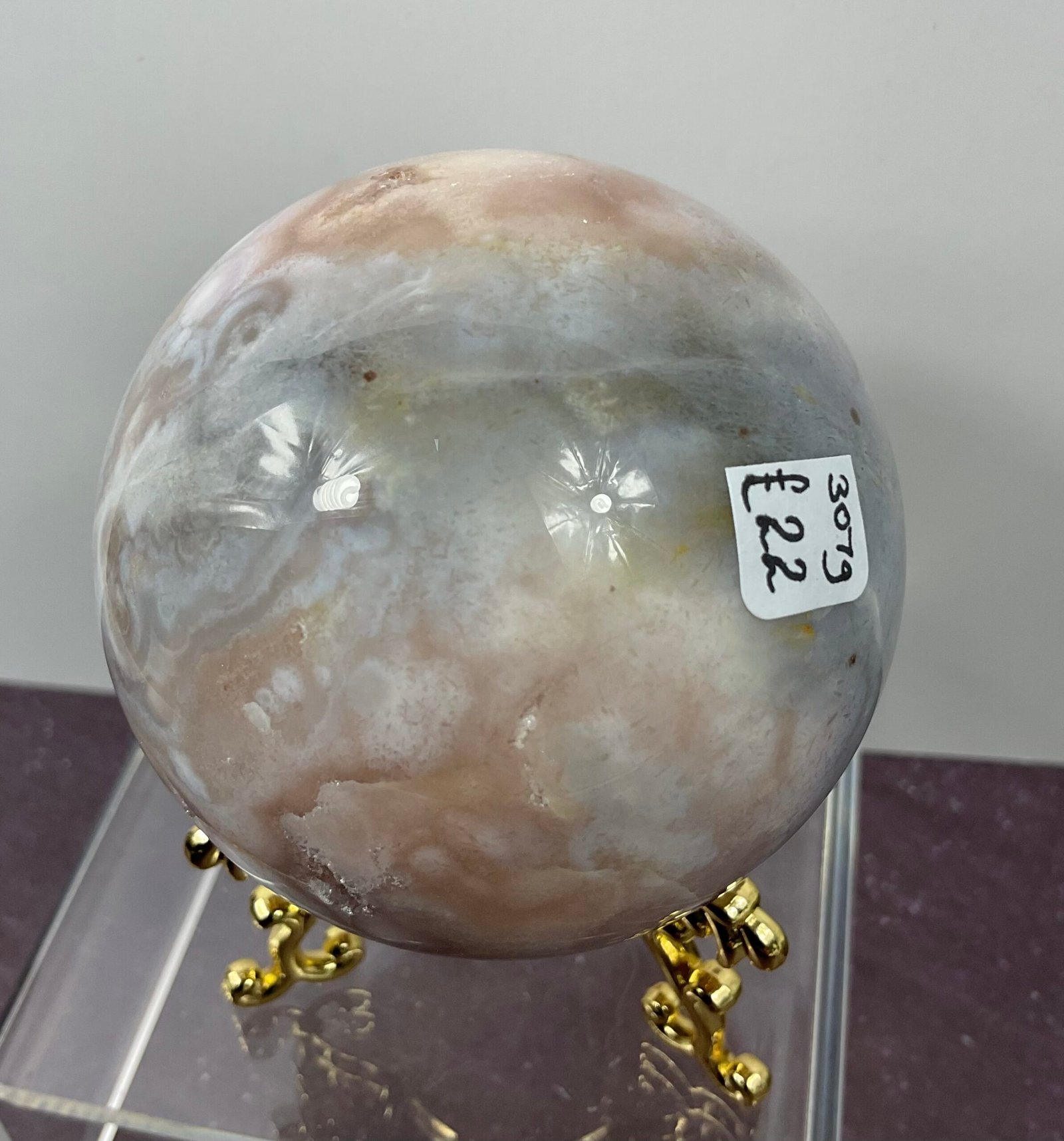 Pink Amethyst Sphere - Image 4