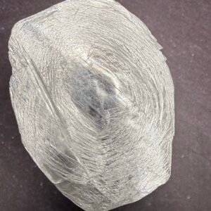 ‘Fingerprint’ Selenite Slice