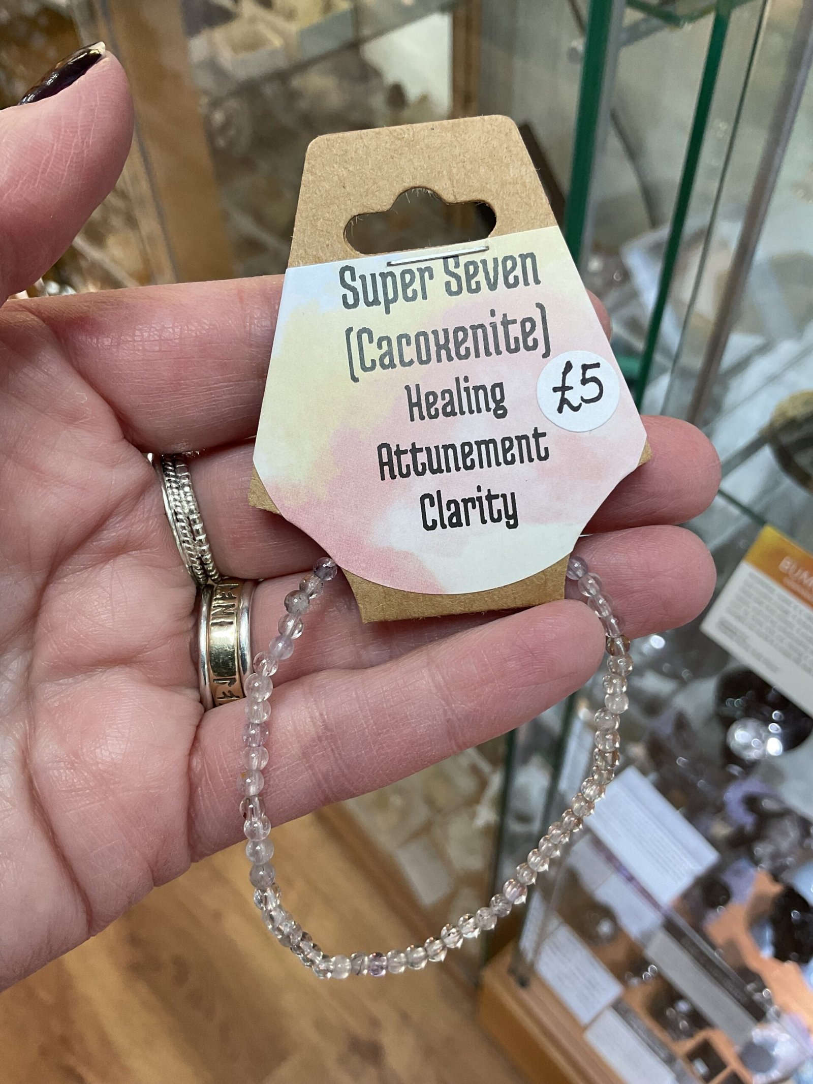 Super Seven (Cacoxenite) Bead Bracelet 3.5mm - Image 5