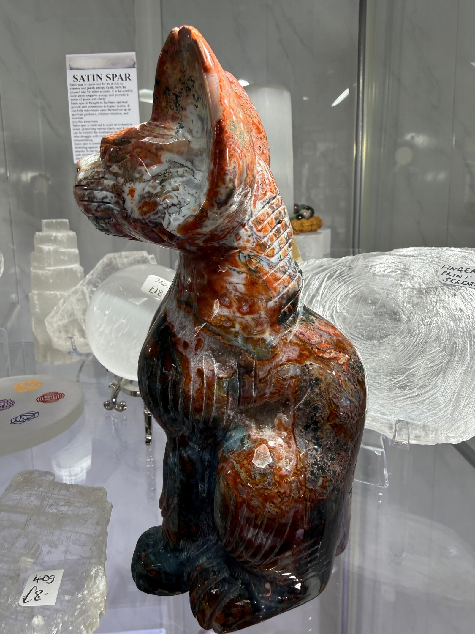 Colourful Moss Agate Cat Carving - Image 3