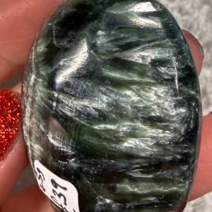 Seraphinite Palm Stone