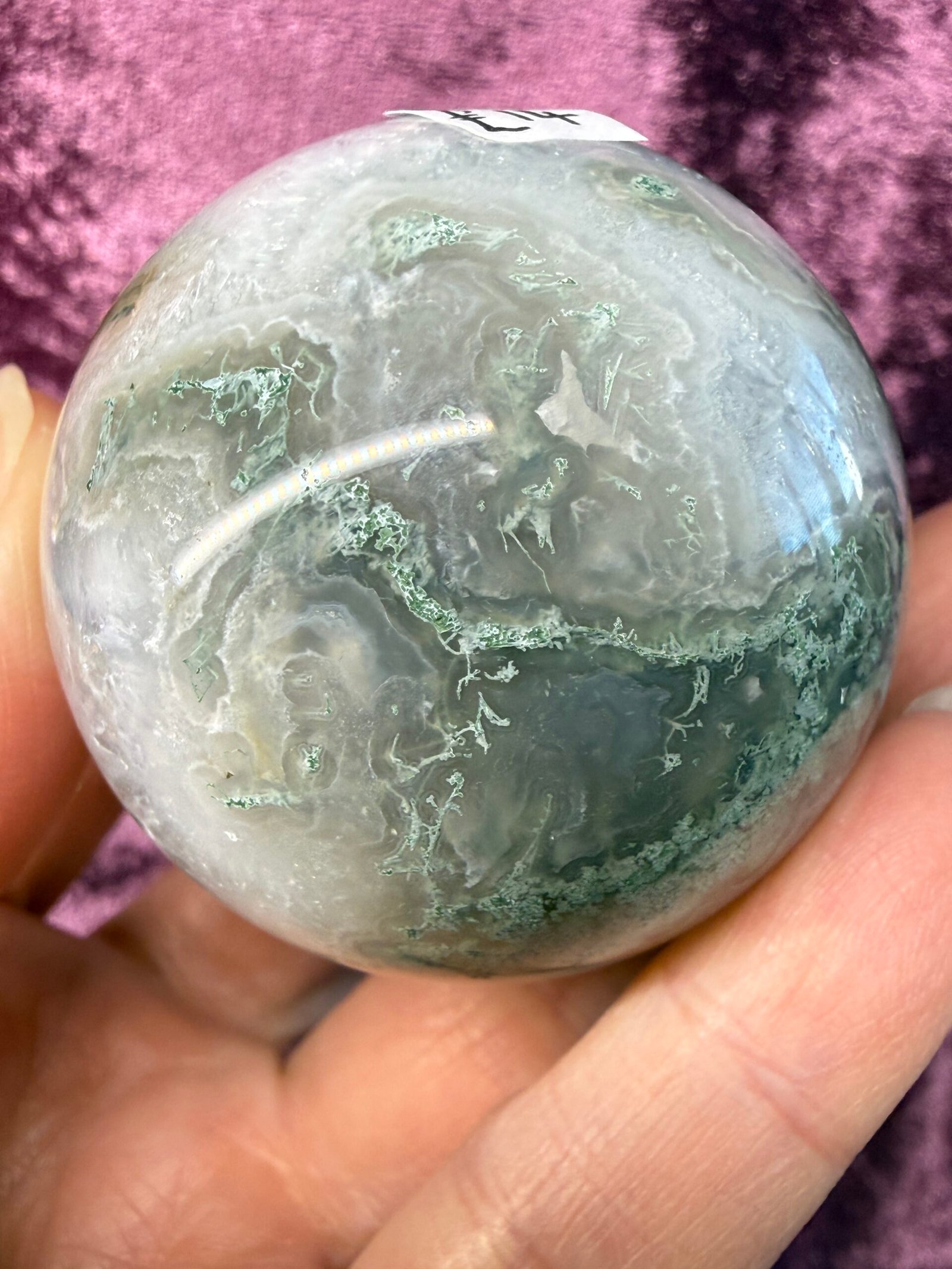Moss Agate Sphere - Image 7