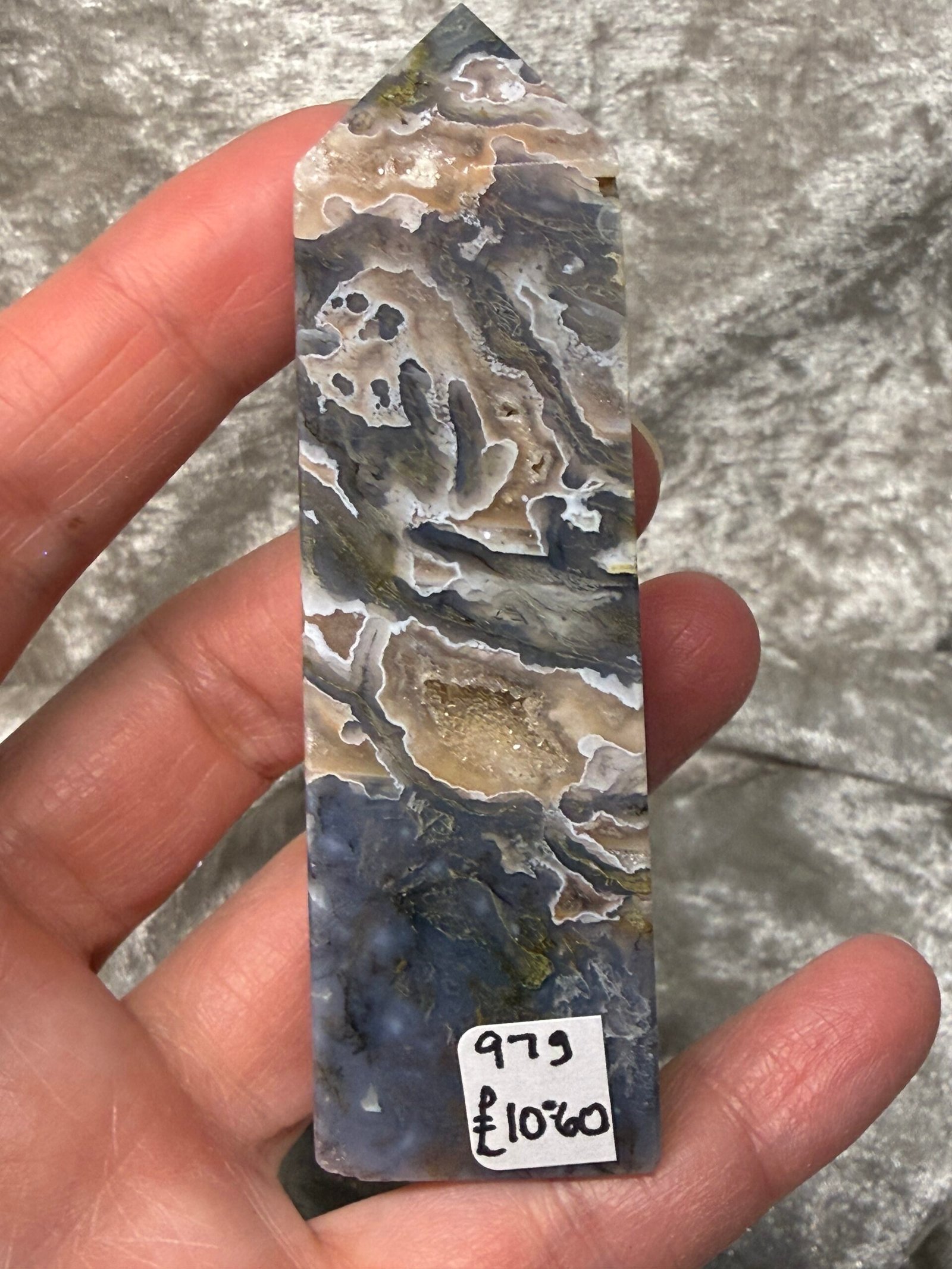 Moss Agate Tower - Image 4