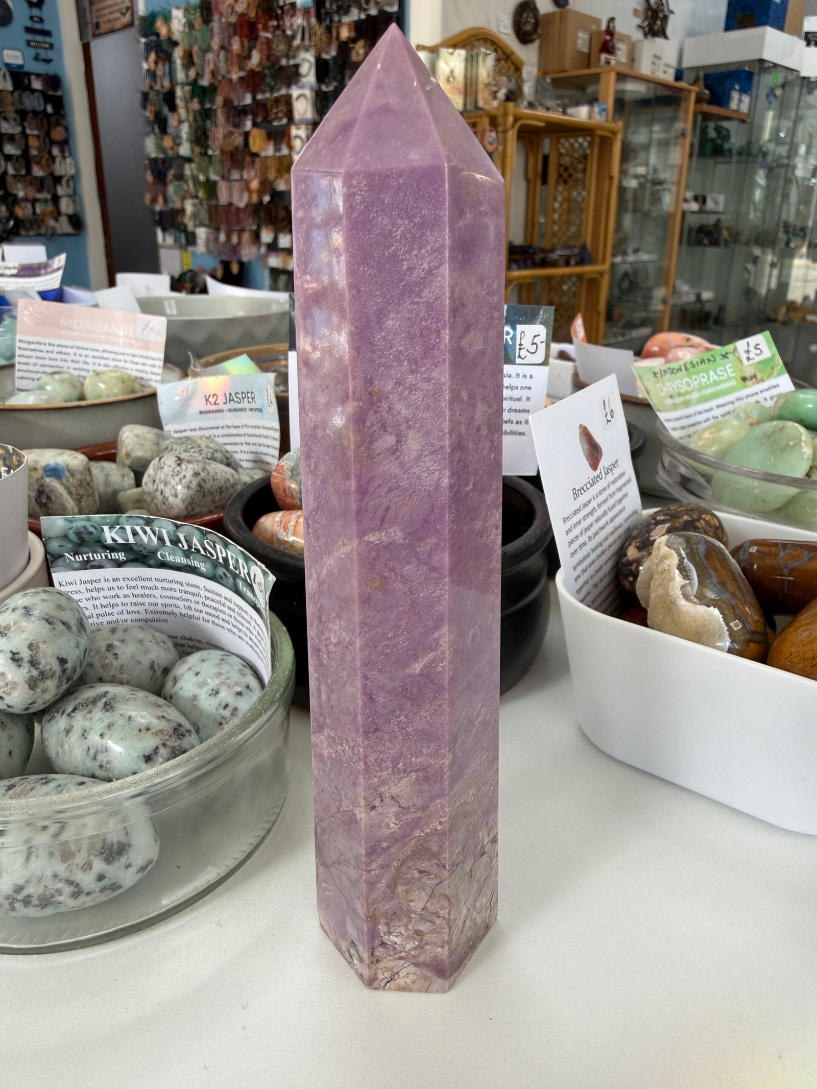 Large Phosphosiderite Tower