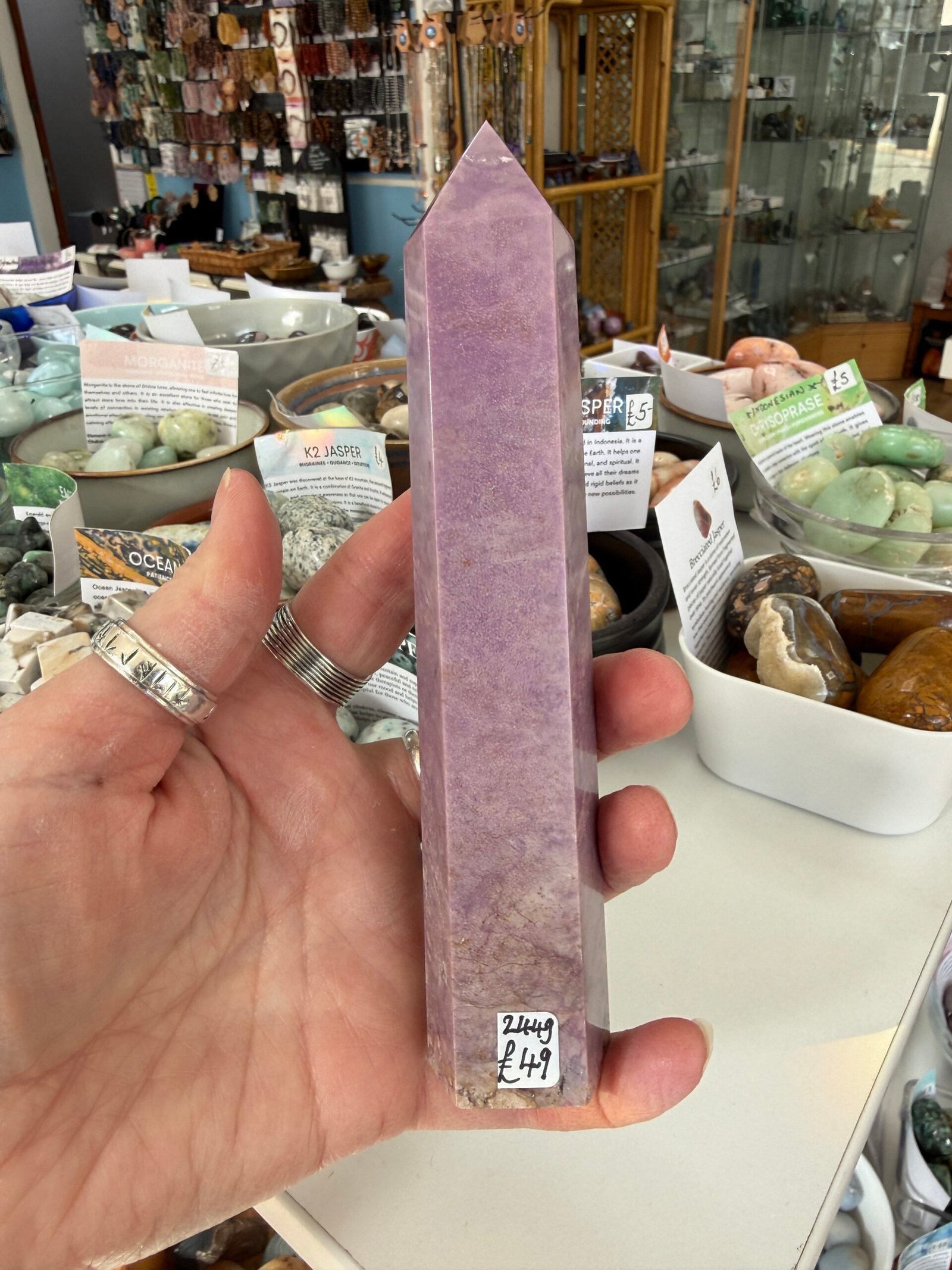 Large Phosphosiderite Tower - Image 4