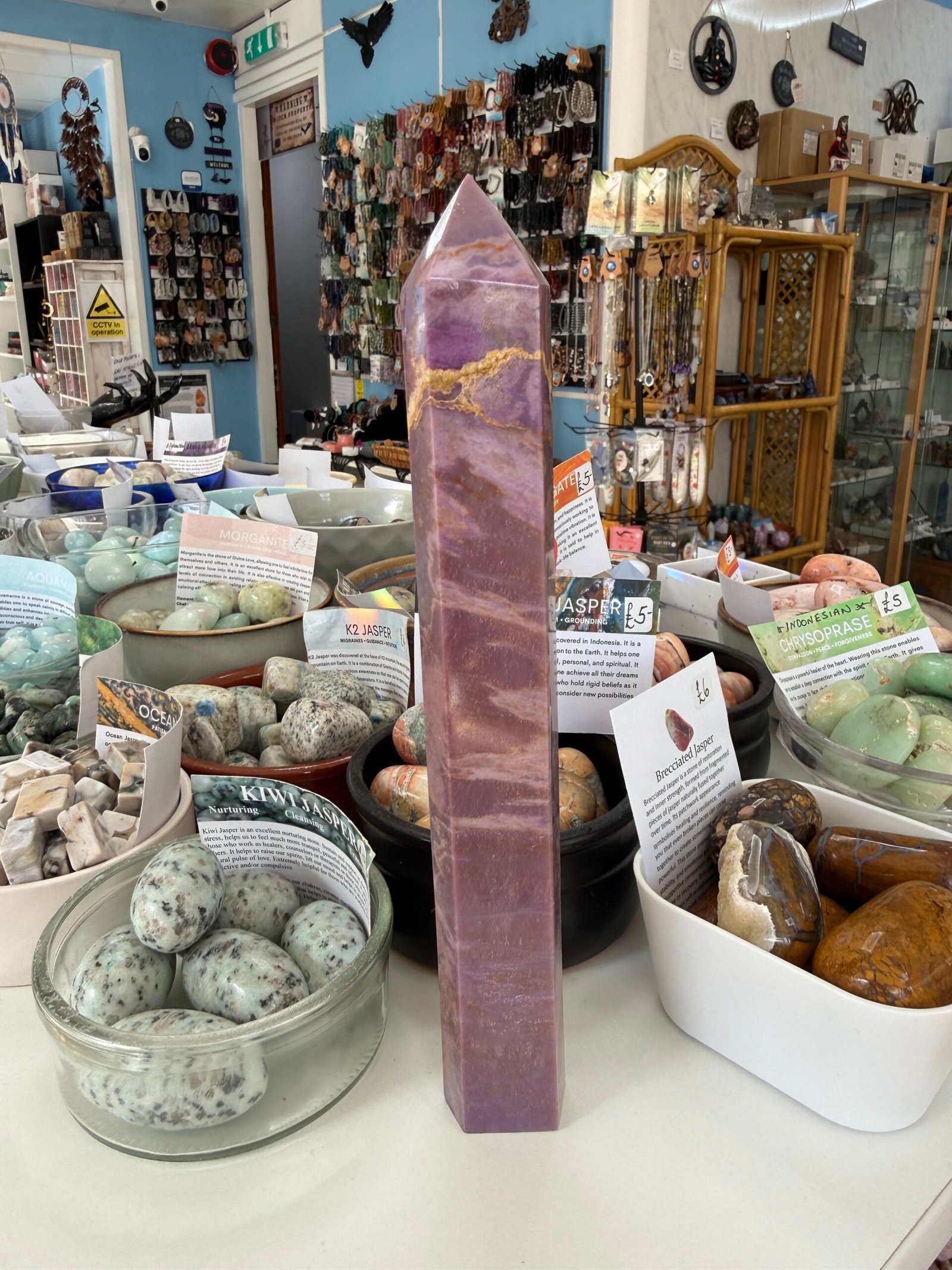 Large Phosphosiderite Tower
