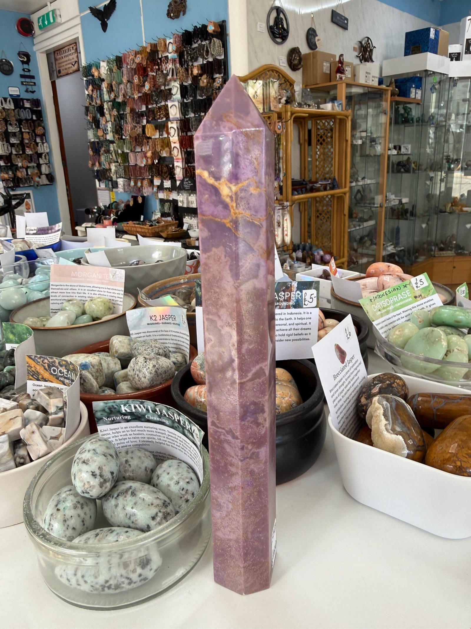 Large Phosphosiderite Tower - Image 3