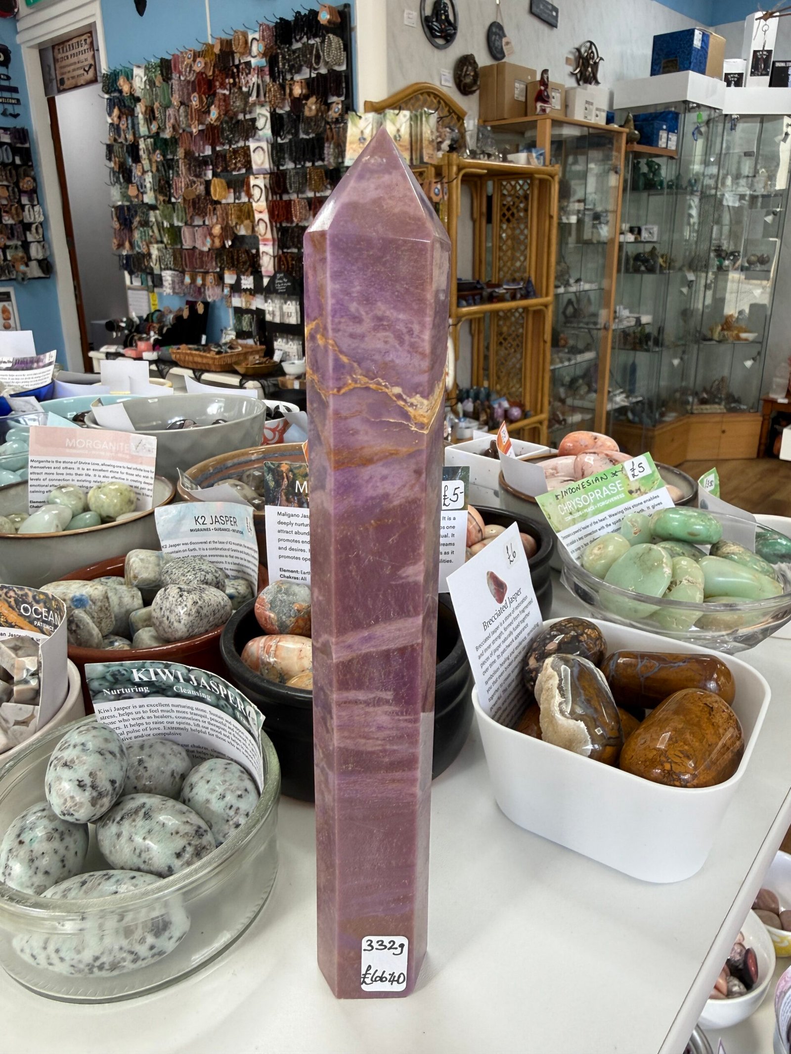 Large Phosphosiderite Tower - Image 4