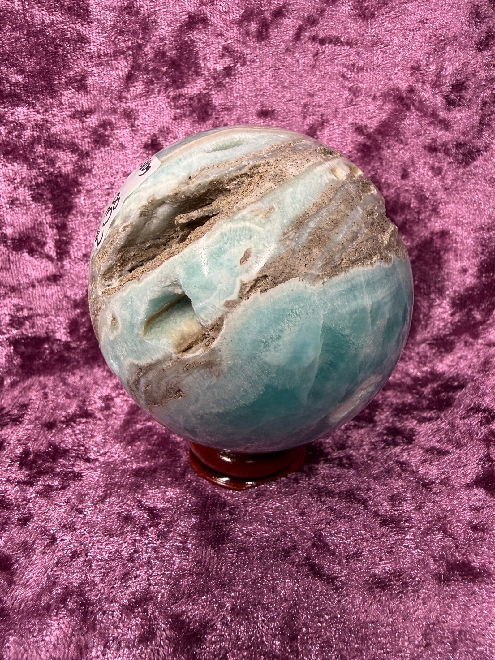 Blue Aragonite Sphere - Image 2