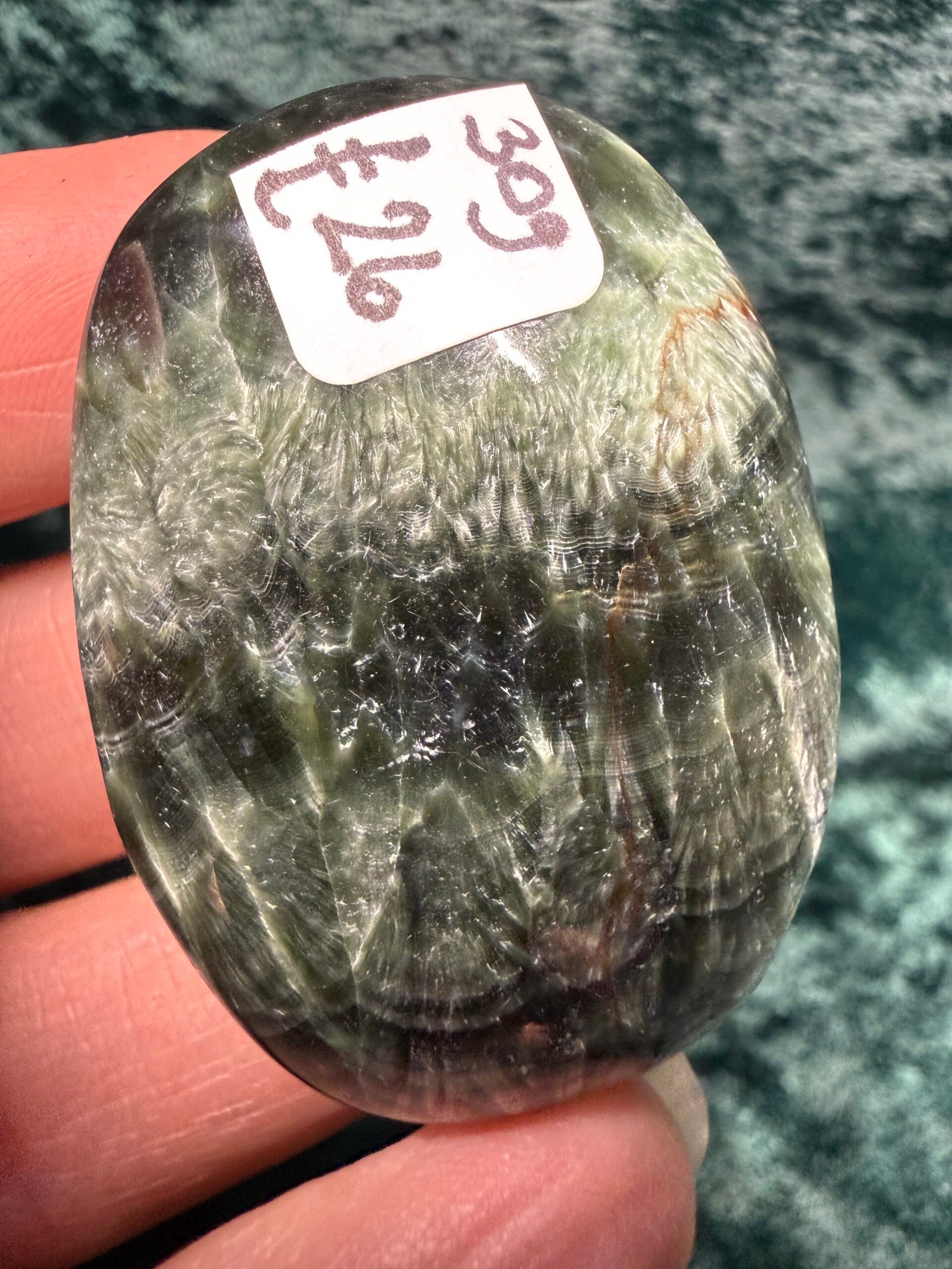 Seraphinite Palm Stone - Image 4