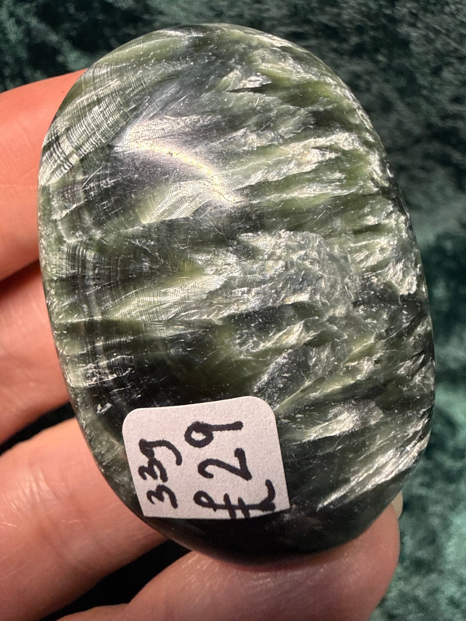 Seraphinite Palm Stone - Image 4