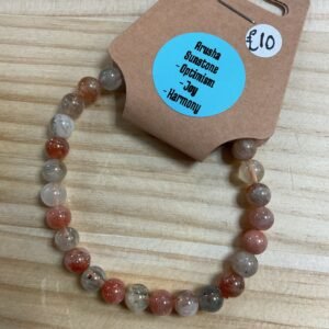 Arusha Sunstone 6mm Bead Bracelet