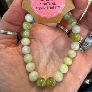 Serpentine Bead Bracelet