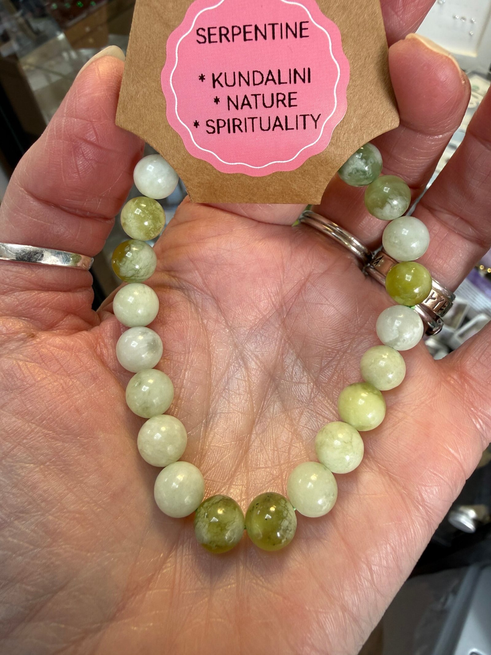 Serpentine Bead Bracelet
