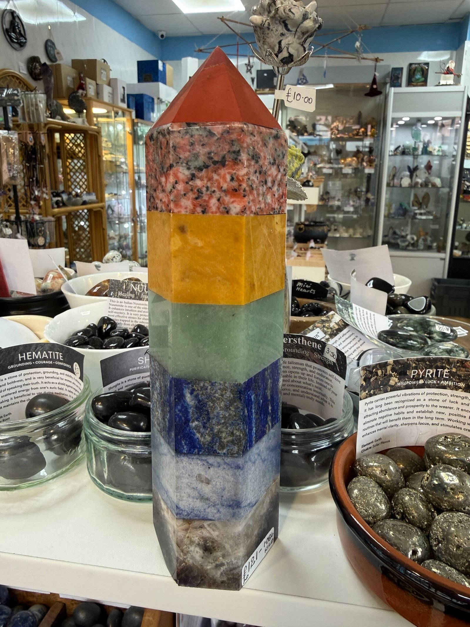 Large Chakra Crystal Tower - Image 2